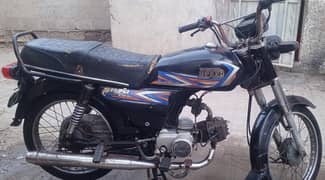 Hi-Speed