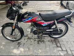 honda CD Dream