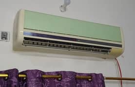 AC Dawlance 1.5 ton