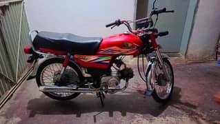 Honda cd70