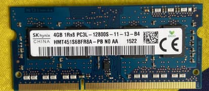 Ram
