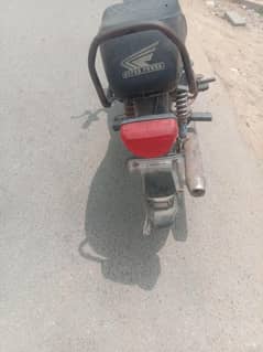 erjant sell