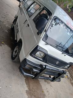 suzuki bolan book fill orgnil