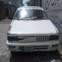 all oka ha 03280077355