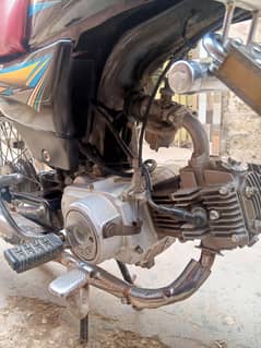 sell of Bike