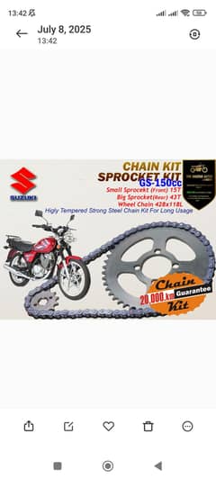 suzuki 150 chain grari set