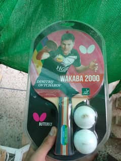Butterfly Wakaba 2000