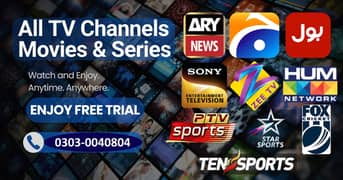 IPTV Streaming Service , IPTV Service , IPTV Service Providers