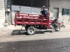 New Loader Genuine engine