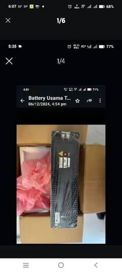 huwawe 48v 100A batery.