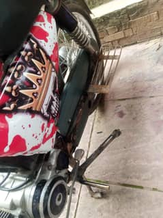 qonqi bike hai billkull saihai