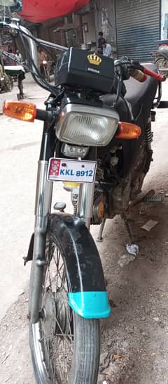 Super