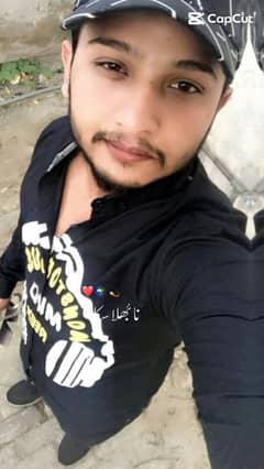 mojay office boy ke job chahiye