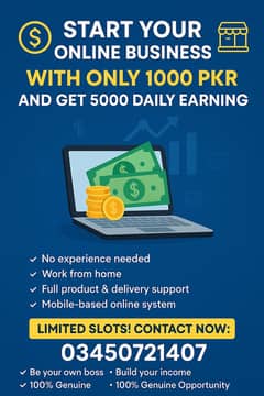 learn skill and start your own business