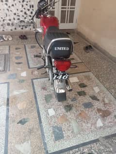 bike for sale urjent