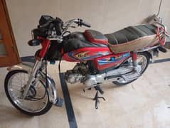 united 70cc bike