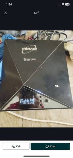 Homage UPS 1000VA | Very Good Condition | Instant Backup