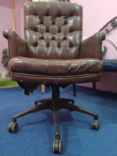 Office chair