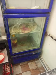 Pepsi chiller
