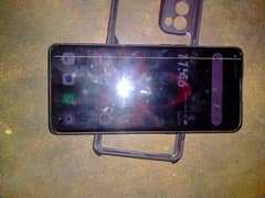 only screen Line