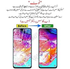 Samsung and other brands glass or touch chnage