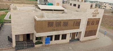Prime Location 5 Marla Residential Plot available for sale in Central Park - Block A1 if you hurry