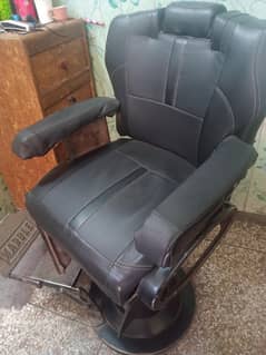 3 $aloon chair