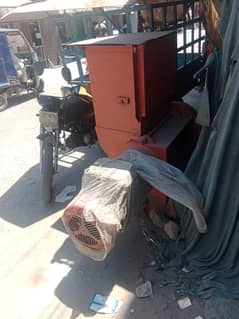 PVC plastic cutter