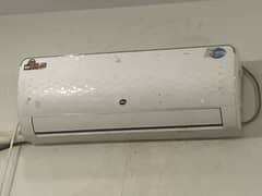 Pel inverter