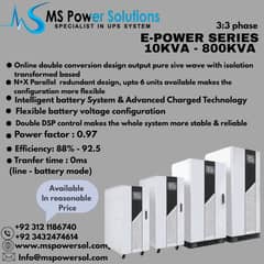 Online industrial grade UPS Series/ UPS 1kVA To 500kVA