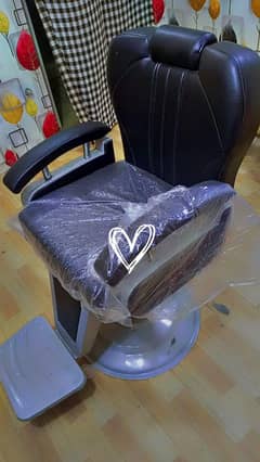 salon for sale