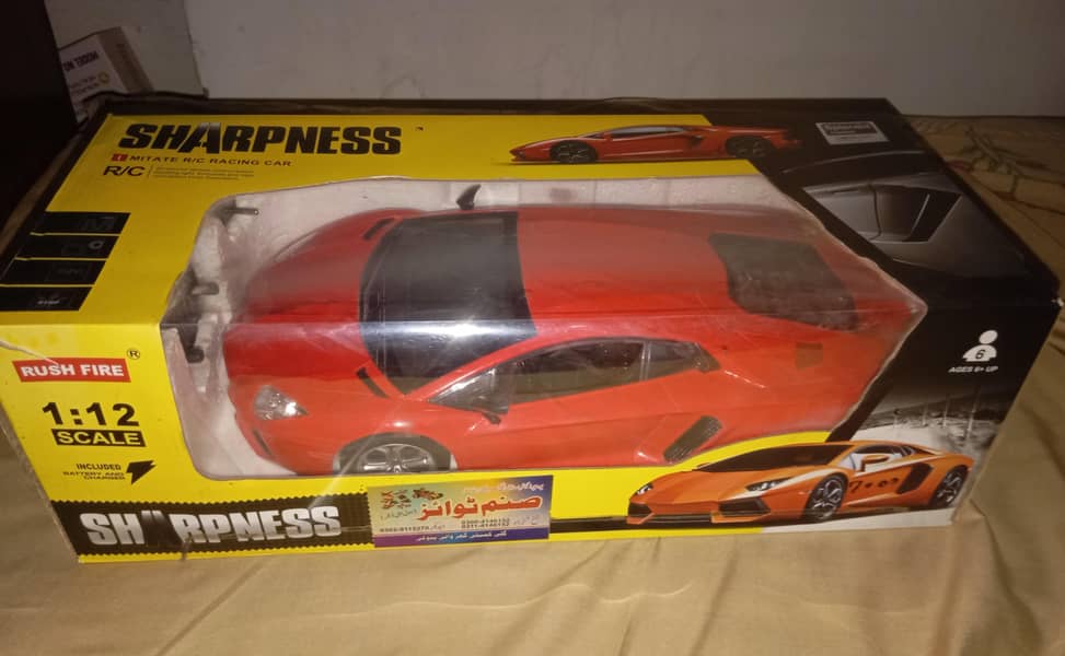 Remote Control  Car 4