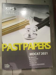 MDCAT BOOKS