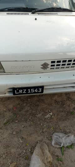 Mehran 2004