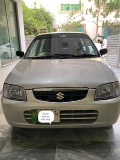 Suzuki alto vxr