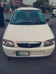 Alto 2010 model VXR