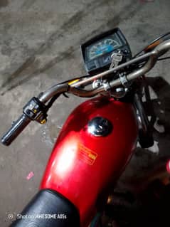 70cc 2016/2017