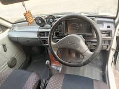 mehran