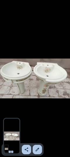 new basin