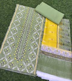 Nishat