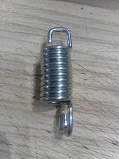brake