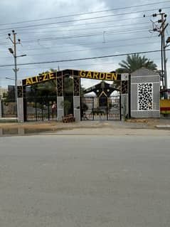 ALI-ZE GARDEN