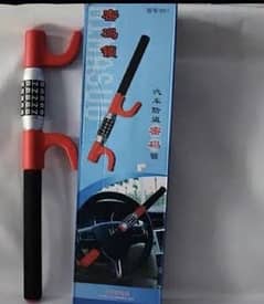 Password steering lock