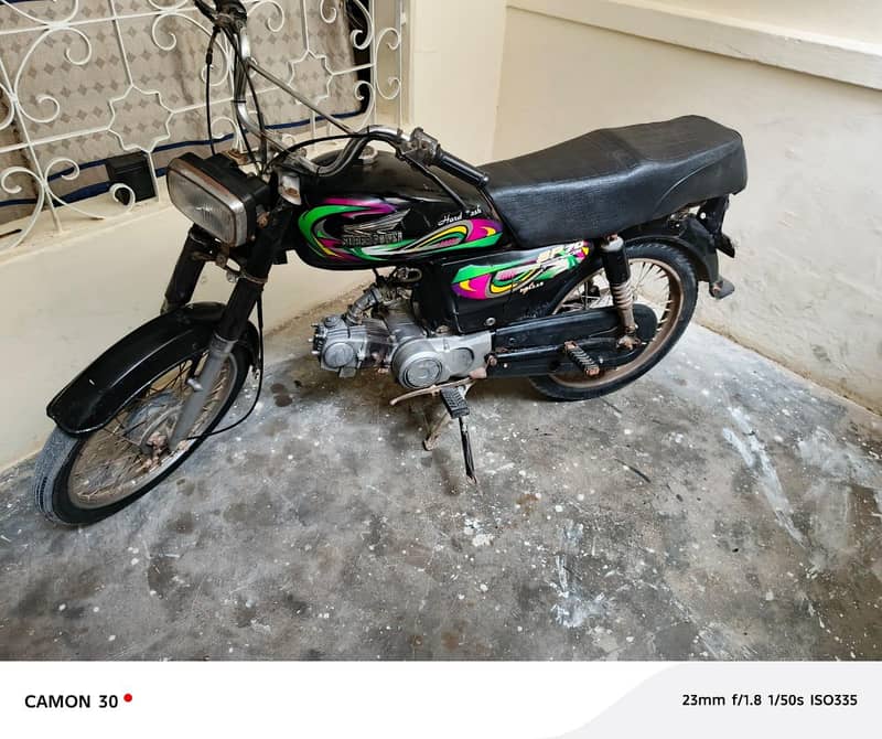super power 70 2022 model complete file cplc clear 0