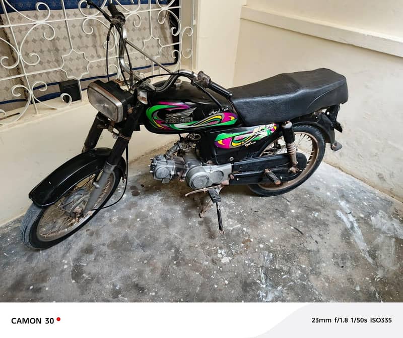super power 70 2022 model complete file cplc clear 2