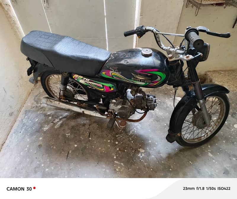 super power 70 2022 model complete file cplc clear 5