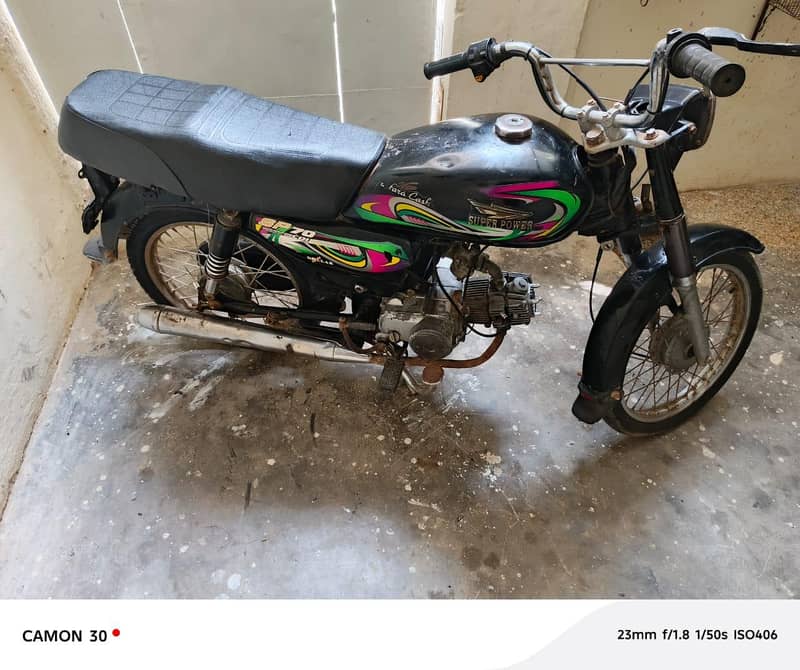 super power 70 2022 model complete file cplc clear 6