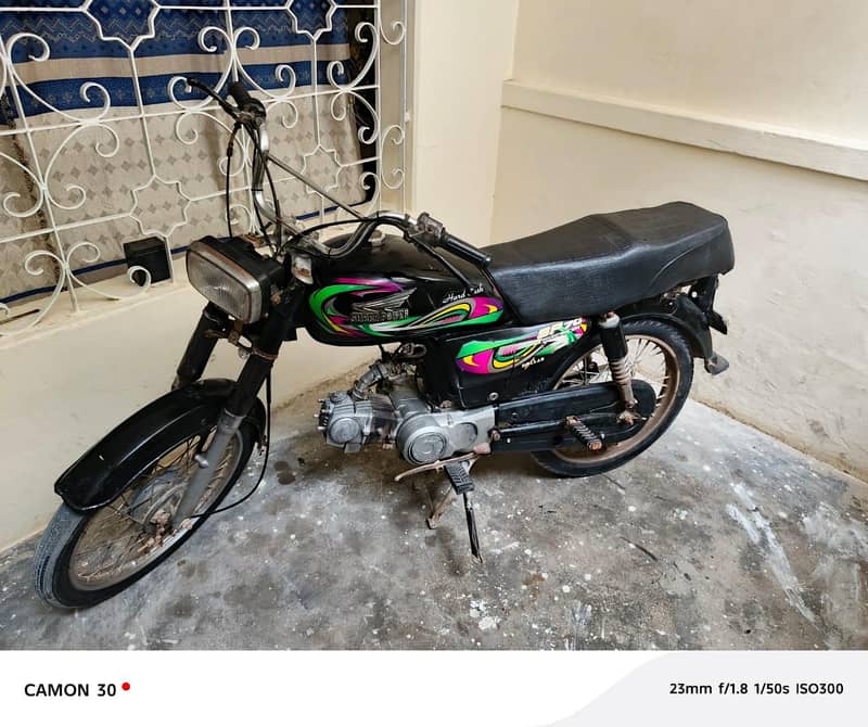 super power 70 2022 model complete file cplc clear 8