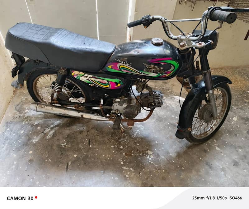 super power 70 2022 model complete file cplc clear 10