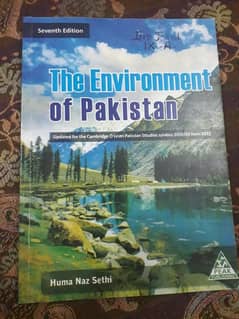 olevel grade nine used book for sale